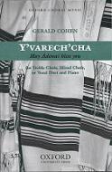 Y'Varech'Cha (Blessing For Children) 