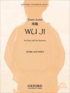 Wu Ji 