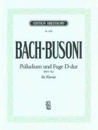 Präludium und Fuge in D-Dur BWV 532 