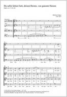 Du sollst lieben Gott, deinen Herren, von ganzem Herzen 