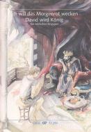 Ich will das Morgenrot wecken 