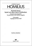 Kommt herzu, lasset uns dem Herrn frohlocken 
