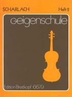 Geigenschule 2 