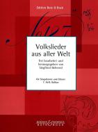 Volkslieder aus aller Welt: Balkan 