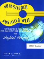 Volkslieder aus aller Welt: Russland 