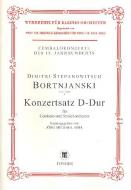 Konzertsatz D-Dur 