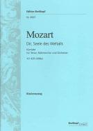 Dir, Seele des Weltalls 