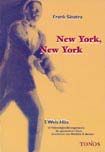 Frank Sinatra: New York, New York 