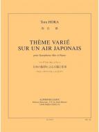 Theme Varie Sur Un Air Japonais 