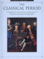 Anthology Of Piano Music Vol. 2 