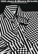 100 Jazz & Blues Greats 
