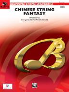 Chinese String Fantasy Standard
