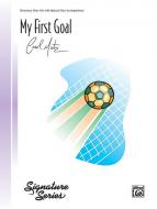 My First Goal 
