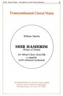 Shir Hashirim (Song Of Songs) 