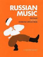 Russian Music for Piano Book 3 