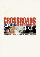 Crossroads Guitar Festival 2007 
