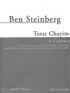 Torat Chayim (A Cantata) 