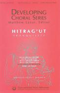 Hitrag'ut (Tranquility) Standard