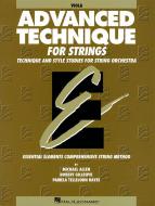 Essential Elements: Advanced Technique for Strings 