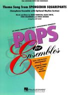 Theme Song from Spongebob Squarepants 