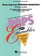 Spongebob Squarepants 