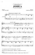 Joshua 