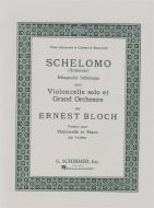 Schelomo 
