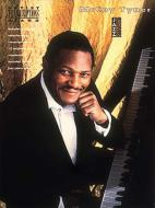 McCoy Tyner Transcriptions 