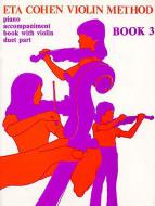 Violin Method Book 3 - Piano Accompaniment 