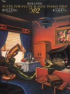 Suite No.2 For Flute And Jazz Piano Trio 