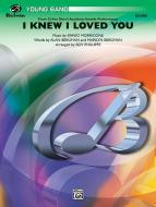 I Knew I Loved You Standard