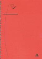 Notenheft mit Spiralbindung 