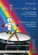 Die Trommelschule Heft 1 
