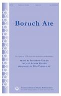 Boruch Ate 