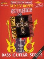 Appetite for Destruction (For Bass Guitar) 