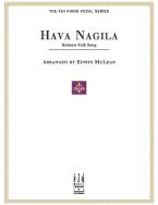 Hava Nagila 