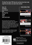Guitar Play-Along DVD 