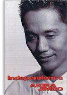 Independence (Video) 