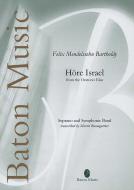 Höre Israel from The Oratorio Elias 