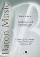 Brüderlein, Brüderlein und Schwesterlein 