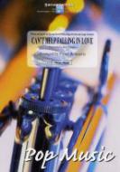 Can't Help Falling In Love 