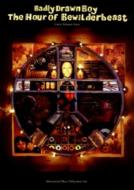 The Hour Of Bewilderbeast 