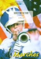 Shout The Victory 