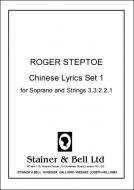 Chinese Lyrics Set 1 