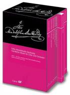 Die gesamte geistliche Musik für Chor und Orchester 