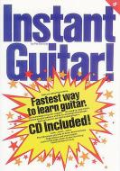Instant Guitar! 