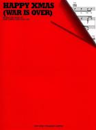 Happy Xmas 