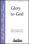 Glory To God 