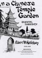 In A Chinese Temple Garden 
