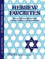 Hebrew Favorites 